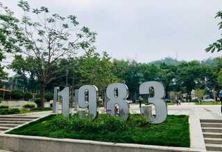 闵行区先进运输电话