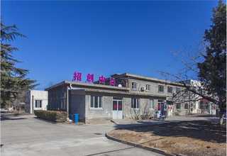 相城区结构工装装修质量