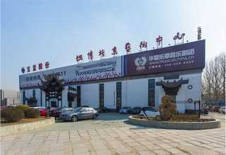 丽水实木办公椅哪家强