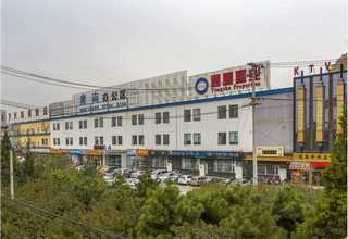 上海振动时效震动去内部内应力